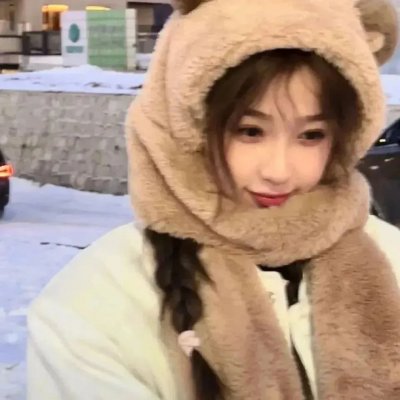 冷水